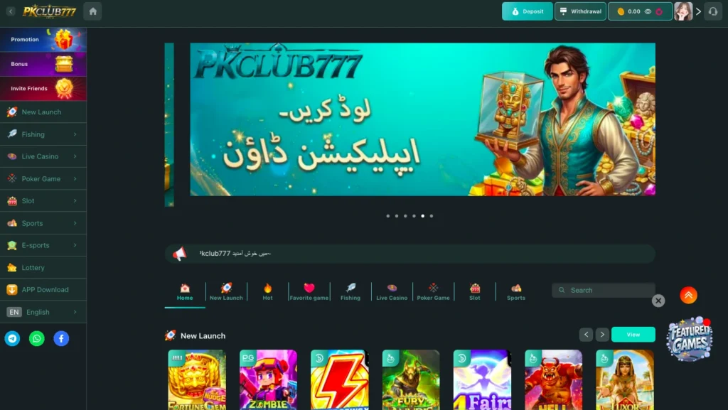PKCLUB777 game